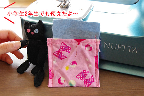ショップジャパン ヌエッタ 口コミ