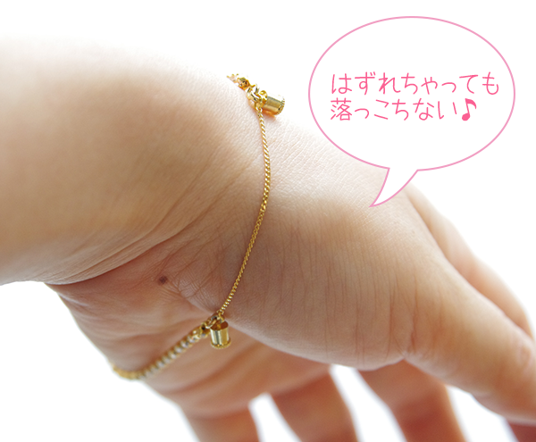 R-days　ブレスレット　3秒装着　口コミ