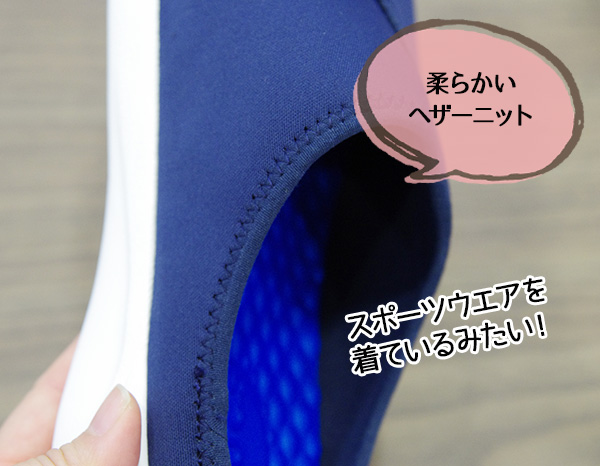 クロックス ライトライド ミュール 履き心地
