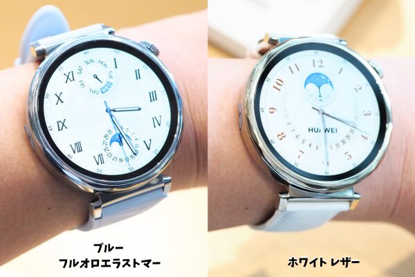 HUAWEI WATCH GT 5 41mmのブルーフルオロエラストマーとホワイト レザータイプを付けた女性の腕。