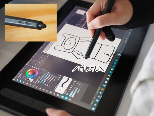 xp-penの液晶タブレットartist 12セカンド豪華版に付属するX3 Elite Plus デジタルペンにはお尻側にデジタル消しゴム付き