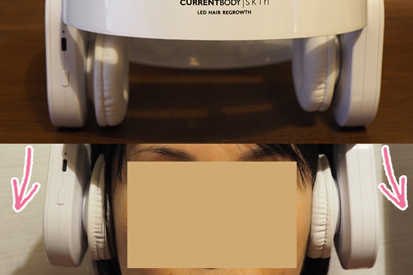 CurrentBody Skin LED 頭皮・頭髪ケアデバイスをかぶるとやや広がります
