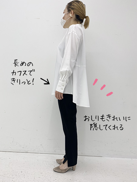 フェリシモイディットクレバーシャツフレアーの着画横