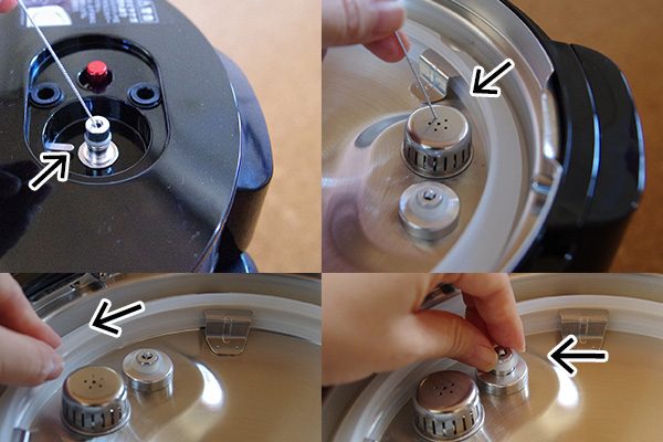ショップジャパンの電気圧力鍋クッキングプロV2の調理前に行う安全点検箇所