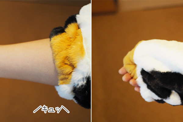 ニッセンオンライン猫フィール着る毛布三毛猫柄の手首ゴム部分