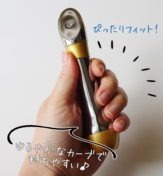 センシア美顔器の口コミ