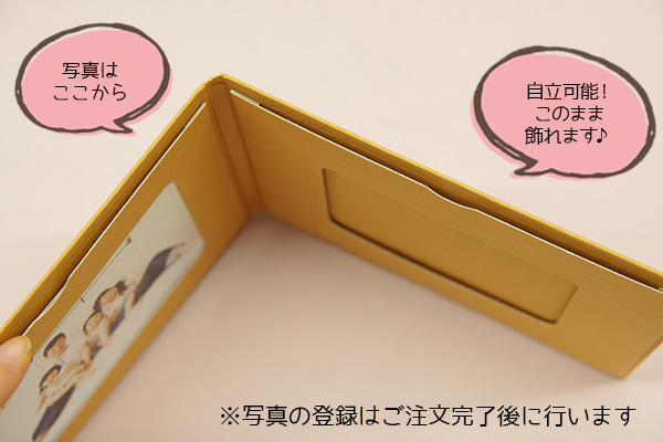 日比谷花壇 写真付きメッセージ 口コミ