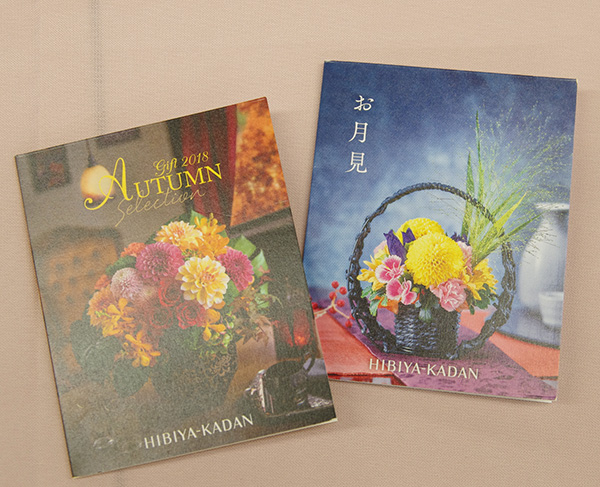 日比谷花壇 メッセージカード 無料 口コミ